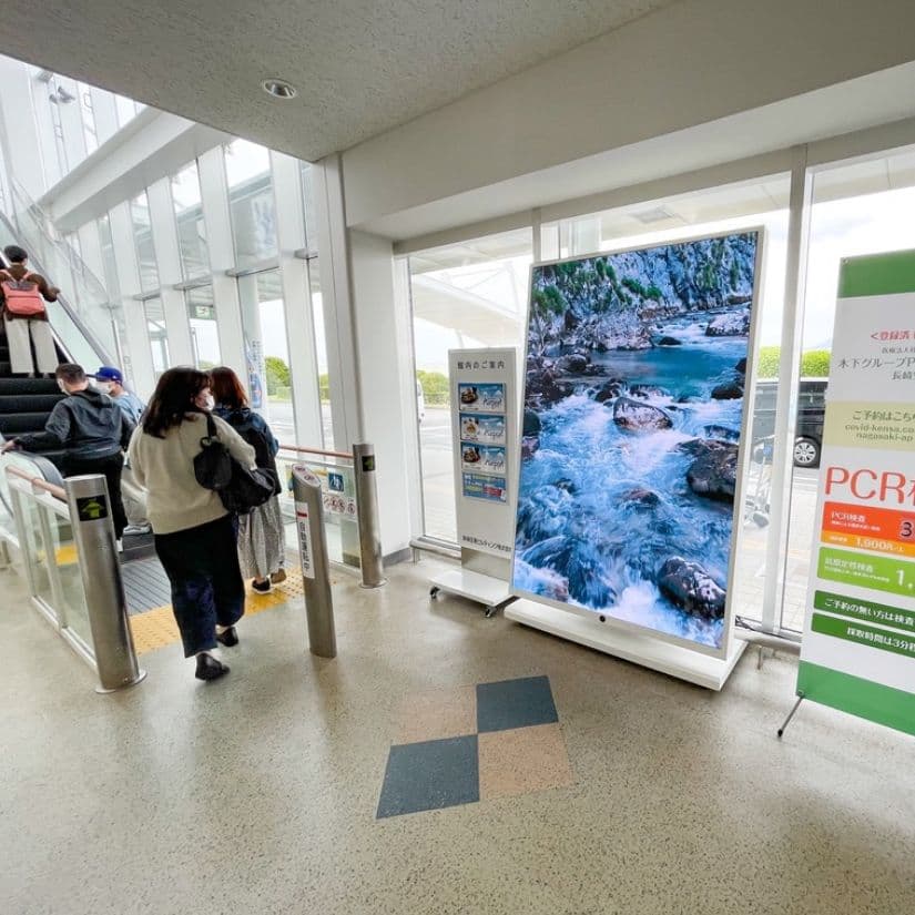 長崎空港ビルディング株式会社様　室内用LEDビジョン