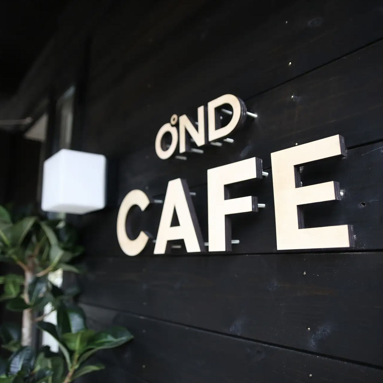 OND CAFE様